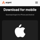 아젠트(Argent) 이미지
