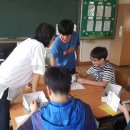 봉담초등학교