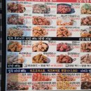 컬투치킨&피자 이미지