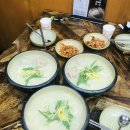 이유간백년칼국수 이미지