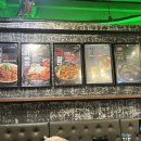 갑오아구찜 이미지