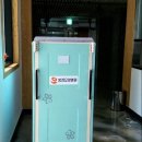 봉정요양병원 이미지