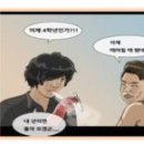 브이아이피세탁소 중앙일보