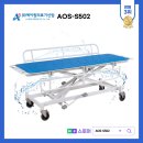 에이원의료기 이미지