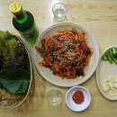 연수가자미