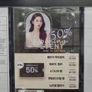 하린미용실 | [천안]탕정역 미용실 추천｜윤기 살아난 26도헤어 헤어 크리닉 솔직 후기 / 하린 디렉터