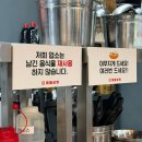 상도상회 이미지