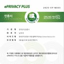 개인 이미지