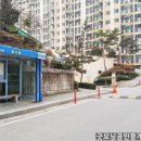 여주역공인중개사 이미지