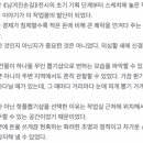 핫플뽑기샵 Daum카페