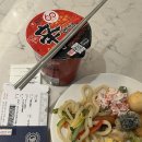 항공대학로 | 대학교, 재경대학교 주변 맛집 추천 / 중국 동방항공 후기, 동베이 음식, 황먼지, 코코 음료, 신장...