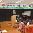 장산초등학교 운동장 이미지