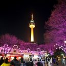 일산호수카-서비스 이미지