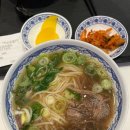 하남 스타필드 오한수 우육면가 (다음에는 굳이..)