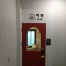 마담네일 이미지