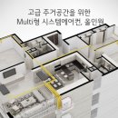 사계절시스템에어컨 이미지
