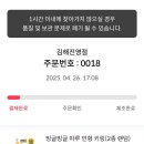 63노래연습장 이미지