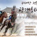 파크상회 이미지