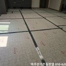 아주농장 이미지