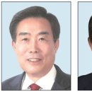 의왕농협포일지점 이미지