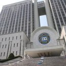 주식회사서울중앙공인중개사사무소 이미지