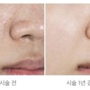 메디컬오한의원 대구점 이미지