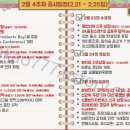 (주)서플러스글로벌 이미지