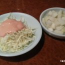 꼬꼬랑꼬치랑 네이버블로그