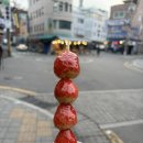 유니네 탕후루 이미지