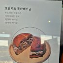 폴스웨이커피공장 이미지