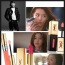 그대메이크업