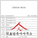 반송동222 이미지