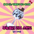 스튜디오엠에이 이미지
