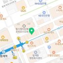 마음지기정신건강의학과의원 이미지