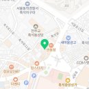 거구장 화장실 이미지