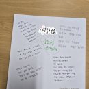 그림책으로 만나는 감정 인문학 | [하남 미사센텀비즈] 직장인 대상 그림책 테라피 &lt;퇴근 후, 그림책으로 만나는 감정의 쉼표&gt;