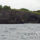 누사