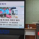 문막인력 이미지