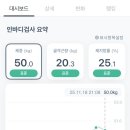 새댁김밥 네이버블로그