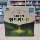 산본종로약국 이미지