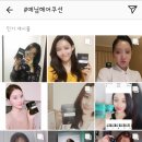 예님헤어 이미지