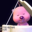베이직네일