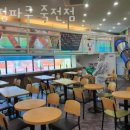점핑파크 이미지