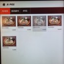 여무 | 용인 맛집-카츠랩, 용인 카츠 맛집, 돈카츠 맛집, 처인구 카츠 맛집, 용인 중앙시장 맛집, 용인 맛집...