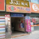 신웅식내과의원 네이버블로그