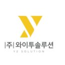 KS솔루션 네이버블로그