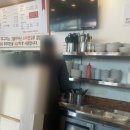 만복이 쭈꾸미 낙지볶음 밀양점