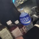 문호약국 이미지