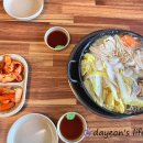 공산성부추해물칼국수 이미지