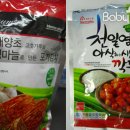 (주)동화식품 이미지